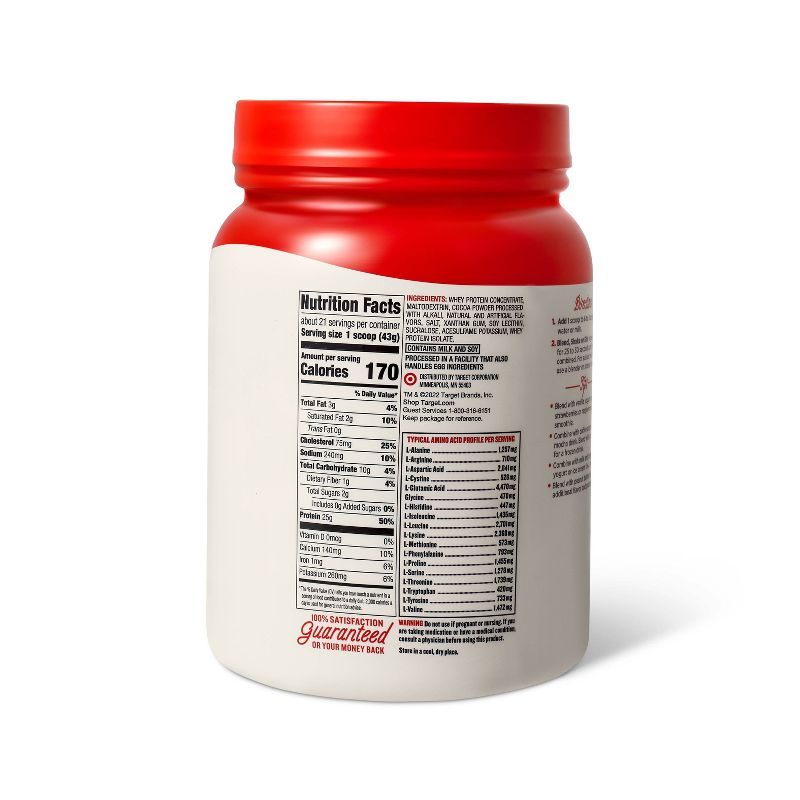 Whey Protein Powder - Chocolate - 32oz - Market Pantry&#8482;, 3 of 4