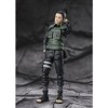 Bandai - Tamashii Nations - Naruto: Shippuden - S.H.Figuarts - Shikamaru Nara (Brilliant Strategist) Action Figure - 2 of 4
