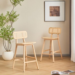 Set of 4 Rubberwood Bar Stools with Rattan Backrest,Indoor Curved Wood Seat Barstools,Counter Height Chairs for Home Bar-Cuddlewood - 1 of 4