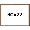 PosterPalooza | Slim Profile Gold Picture Frame - UV Acrylic, Backing Board, Hanging Hardware Included - 2 of 4