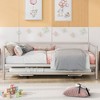 NicBex Metal Twin Size Daybed with Adjustable Trundle,Pop Up Trundle for Bedroom,Living Room,Apartment,Silver - 2 of 4