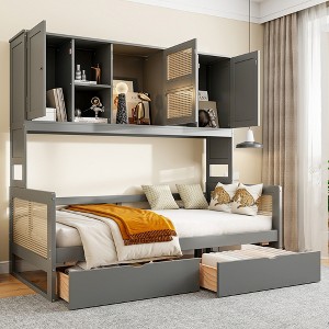 KIGFTSOD Wooden Daybed With 2 Drawers, and All-in-One Cabinet and Shelf - 1 of 4
