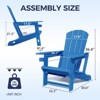 DSVIMOY 2PCS Patio Adirondack Chairs, Patio Chair with Cup Holder, Outdoor Comfortable Set for Backyard, Blue, 31.4"*29.6"*36.4" - 3 of 4