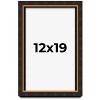 PosterPalooza | Modern Shadow Box 1" Depth Brown Picture Frame - UV Acrylic, Backing, Hanging Hardware - 2 of 4