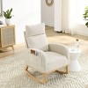 Indoor Rocking Chair Lounge Chair Rocker With Pockets,Comfy Accent Arm Chair With Solid Wood Legs,Leisure Chairs-Cuddlewood - 3 of 4