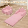 Tiara-Shaped Convertible Dog Bed And Sofa, 22.8"×18.8"×15.7", W/ Plush Cushion & Machine-Washable Cover, Stylish Colors - 3 of 4