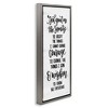 Stupell Industries Religious Serenity Courage & Wisdom, 15" x 31" - 3 of 4