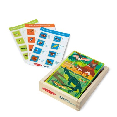 Melissa &#38; Doug National Parks Alphabet &#38; Animals 24pc Cube Puzzle (Everglades, Arches, Yellowstone)_4