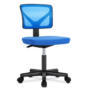 TiramisuBest Armless Desk Chair Small Home Office Chair with Lumbar Support, Modular Sectional Sofa with Storage, Sideboard Buffet Style Des - 1 of 4