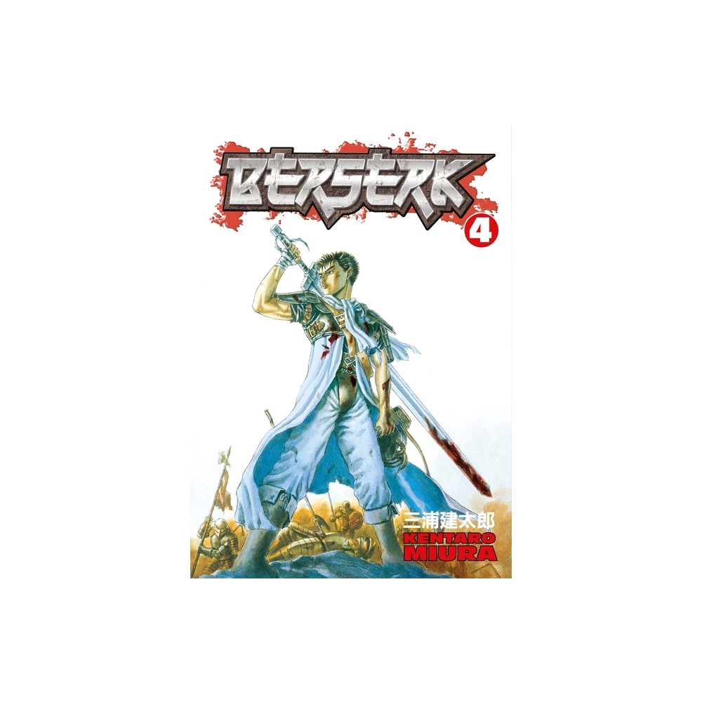 Berserk Volume 4 - by Kentaro Miura (Paperback)