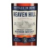 Heaven Hill 7 Year Bottled In Bond - 750ml Bottle - 2 of 4