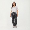 Anna-Kaci Lounge Women's 2-Piece Set V-Neck Short Sleeve Top and Leopard Print Pajama Pants with Soft Stretch Fabric - 4 of 4