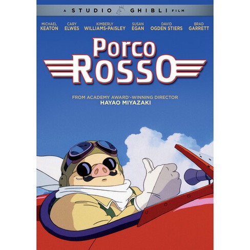 Porco Rosso (DVD)(1992)