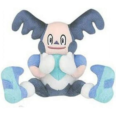 Pokemon Banpresto 4 Inch Chiho Betsu No Sugata Plush - Galarian Mr. Mime