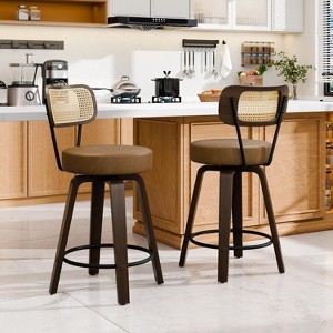 DYHOME 26 Inches Swivel Counter Height Bar Stools with PE Rattan Back, Faux Leather Upholstered Bar Chairs, Set of 2 - 1 of 4