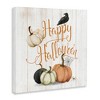 Stupell Industries Rustic Happy Halloween, 30'' x 30'' - 3 of 4