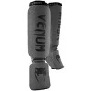 Venum Kontact Slip-On MMA Shin and Instep Guards - 2 of 2