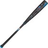 2025 Axe Avenge Pro 3 Hybrid USA Baseball Bat -5 | Standard Handle - 2 of 4