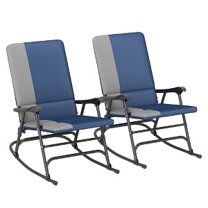 Outsunny Outdoor Rocking Chairs Set of 2, Folding Rocking Chair Set with 400 lbs. Capacity, Wide Seat, Padded High Back for Patio, Porch - 1 of 4