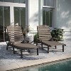 Merrick Lane Gaylord Set of 2 Adjustable Adirondack Loungers with Cup Holders- All-Weather Indoor/Outdoor HDPE Lounge Chairs - 2 of 4