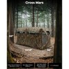 Hunting Blind 270 Degree See Through - Pop Up Ground Blind for 2-3 & 4-6 Person - 3 of 4