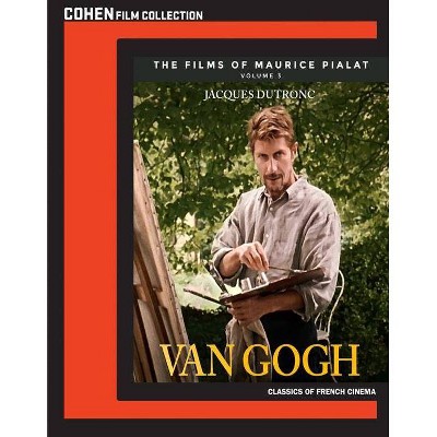 The Films of Maurice Pialat Volume 3: Van Gogh (Blu-ray)(2016)