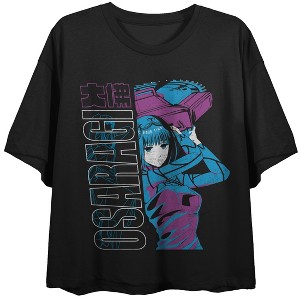 Sakamoto Days Osaragi With Saw Women's Black Crew Neck Short Sleeve T-shirt - 1 of 2