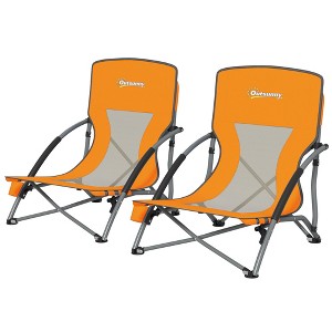 Set of 2 Folding Beach Chairs with Mesh Back, Carry Bag and Cup Holder for Outdoor Camping Lawn Sports Picnic - 1 of 4