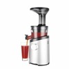 HDZNVF Masticating Slow Juicer - Matte Silver - 2 of 2