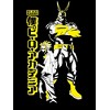 Mens My Hero Academia Anime All Might Character Black Graphic Tee - 2 of 2