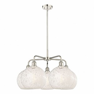White Mouchette - 5 Light Stem Hung Chandelier In Modern Style-17.25 Inches Tall and 28 Inches Wide - 1 of 1