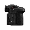 Pansonic LUMIX GH7 Micro Four Thirds Mirrorless Camera  DC-GH7 - 3 of 3