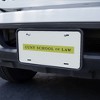 CUNY School of Law Secondary Logo Novelty Metal Vanity Tag License Plate - 3 of 4