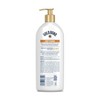 Gold Bond Ultimate Softening Hand and Body Lotion - image 2 of 4