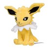 Pokemon Center: Sitting Cuties: Jolteon Plush # 135 -  Generation 1 - 6 In - 2 of 4