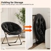 Indoor leisure chair, soft imitation leather plush folding moon chair, metal frame flying saucer chair, suitable for bedroom living room dormitory - 3 of 4