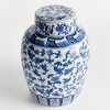 Plum & Post Barclay Butera Dynasty Blossom Lidded Jar - Chinoiserie - 2 of 4