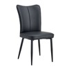 FONTOI 4PCS Modern Minimalist Dining Chairs with Seat Cushion&Curved Backrest for Family, Restaurants, Coffee Shops, Black, 17.3"*35"*17.7" - 4 of 4