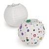 Color-Me™ Paper Lanterns (Pack of 24) - 2 of 3