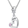 Matching Mother Daughter Necklace Set - Heart Pendant Jewelry for 2 - 4 of 4