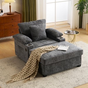Whisen Modern Oversized Chair with Ottoman, Chenille Fabric Comfy Sofa Bed with Cupholders and USB Charging Ports - 1 of 4