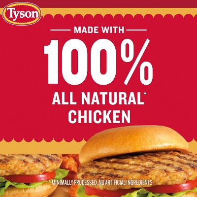 Tyson Bacon & Cheddar Boneless Chicken Burger - Frozen - 20oz
