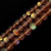 Unique Bargains Synthetic Frosted Shining Semi-Precious Craft Bead for Jewelry Making - 4 of 4