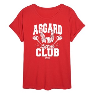 Women's - Marvel - Thor Asgard Lift Club Oversized Graphic T-Shirt - 1 of 4