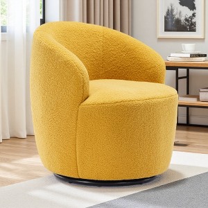 25.6" Teddy Barrel Armchair with Swivel and Ergonomic Back - 1 of 4