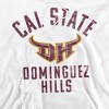 California State University Dominguez Hills Official Toros Logo Adult Pull-Over Hoodie - 2 of 4
