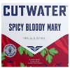 Cutwater Fugu Spicy Bloody Mary Cocktail - 4pk/355ml Cans - image 2 of 4