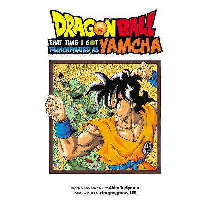 dragonball multiverse manga｜TikTok Search