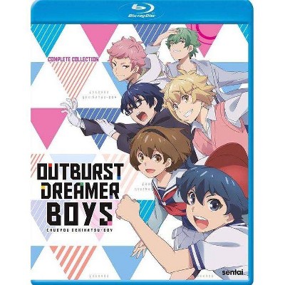 Outburst Dreamer Boys: The Complete Collection (Blu-ray)(2020)