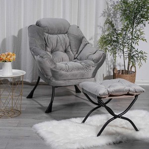 KTMBDW Fabric Lazy Chair with Foldable Ottoman, Accent Comfy Lounge Arm Chair and Folding Footrest Stool Set for Living Room, Bedroom, Dorm - 1 of 4